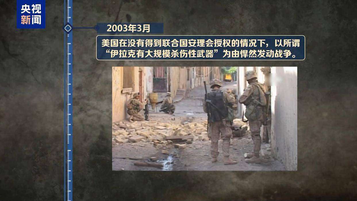桦加沙二次登陆广西北海，影响、应对与反思