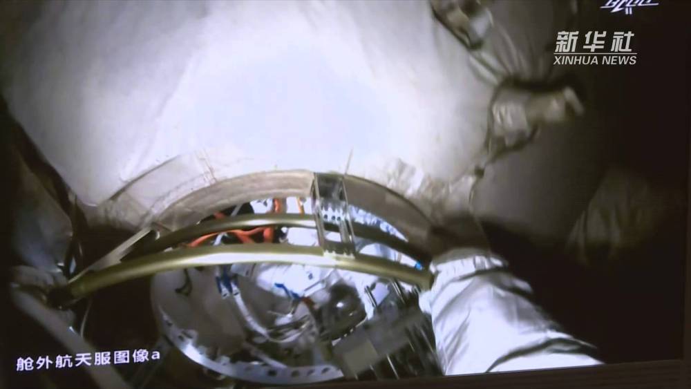 神舟二十号乘组第四次出舱活动圆满成功，太空探索的新篇章